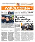 dzienniki: Gazeta Współczesna – e-wydanie – 90/2024